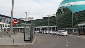 Exterior - Airport Hotel (Astana)