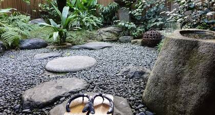Guesthouse KIOTO - Hostel