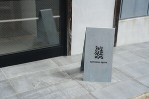 Unclassified image, 2 of 18, button - someone, kyoto (Kyoto)