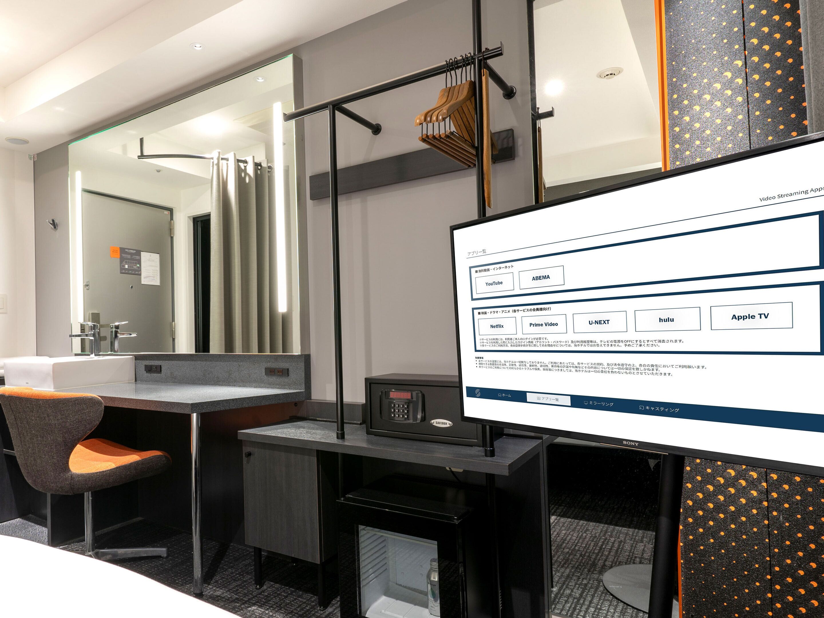 Photo - sequence SUIDOBASHI - Tokyo