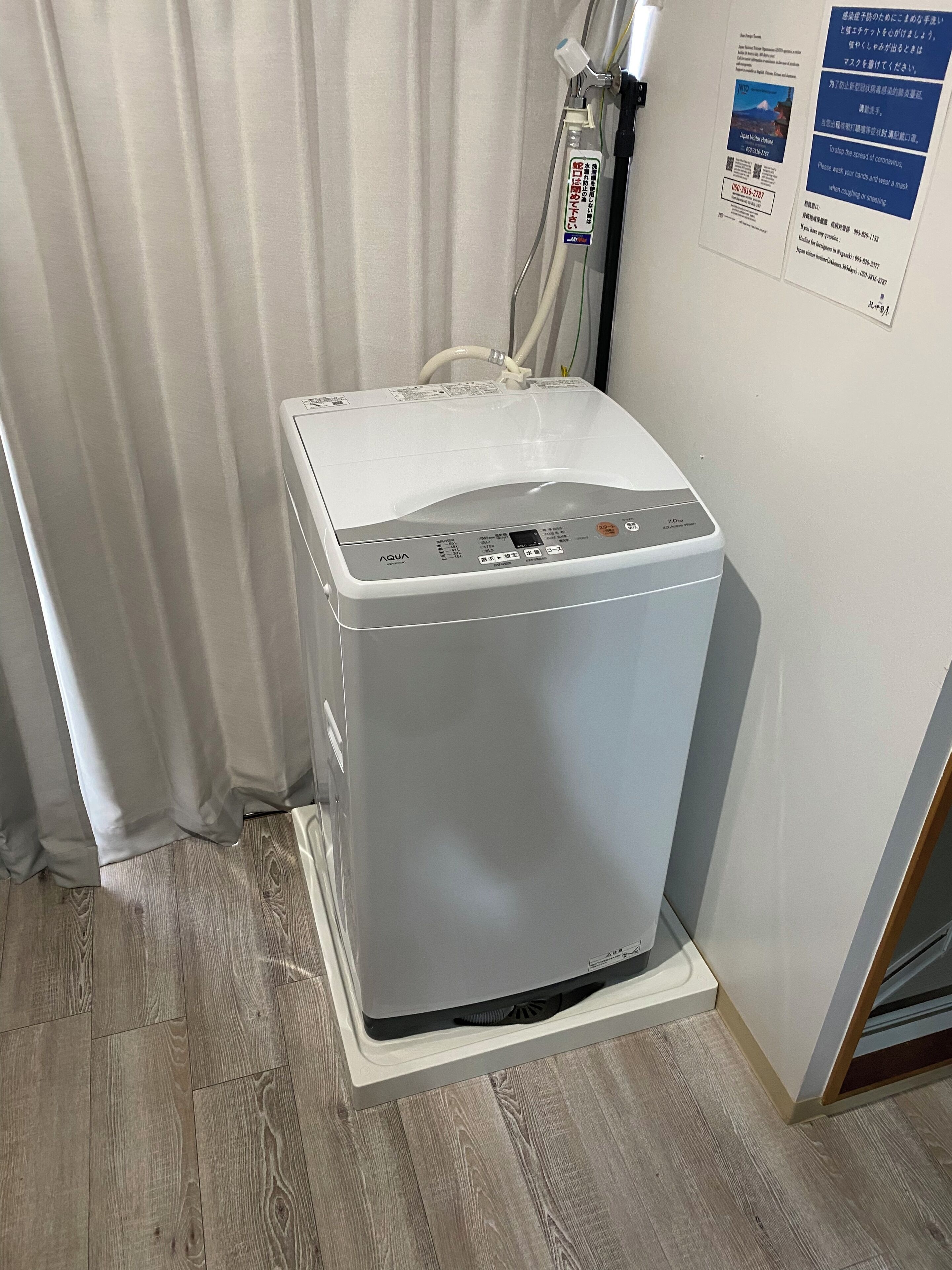 Apartment, Non Smoking (2F) | Living area | Flat-screen TV