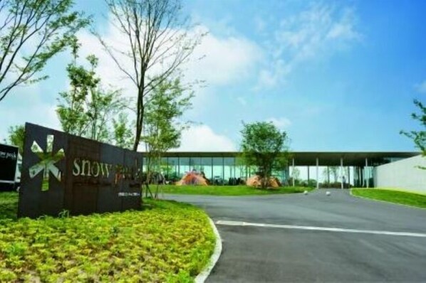 Entrée de l’hébergement