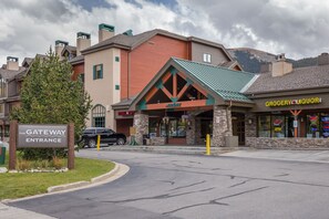 聯排別墅, 2 間臥室 | 外觀