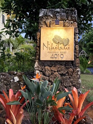 Exterior detail - Luxurious Quiet Kauai Northshore Condo. Furnished as second home. Fabulous Pool! (Princeville)