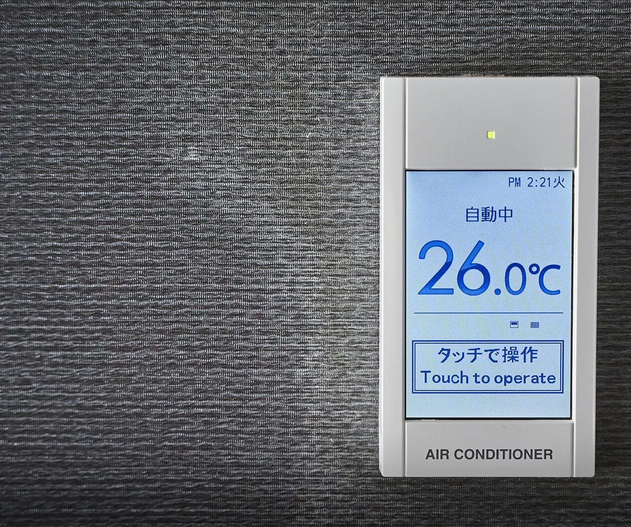 1 bedroom, down duvets, in-room safe, desk