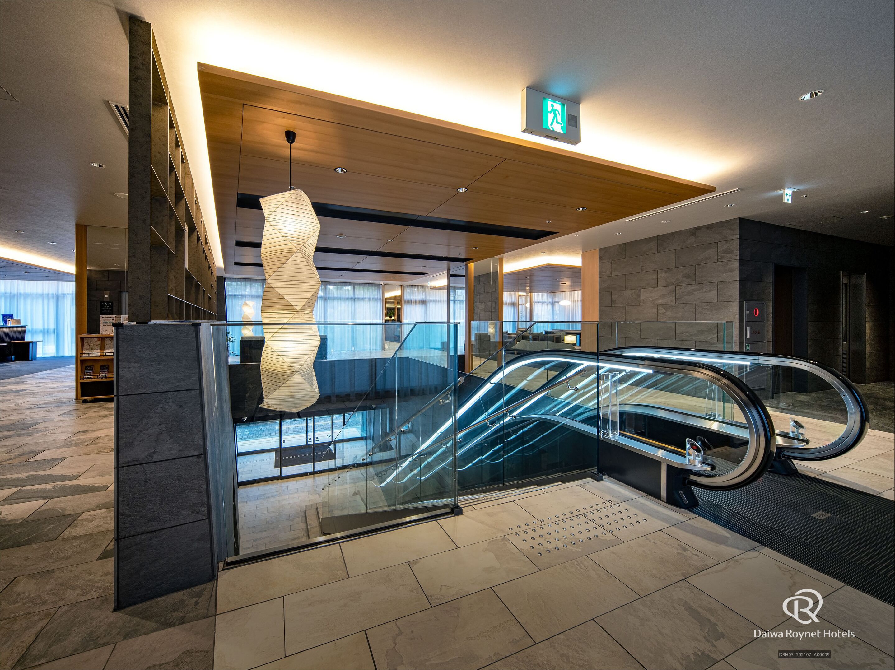 Property amenity