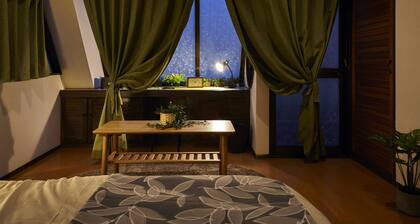 Oyado Kinokuniya Gotou Machi