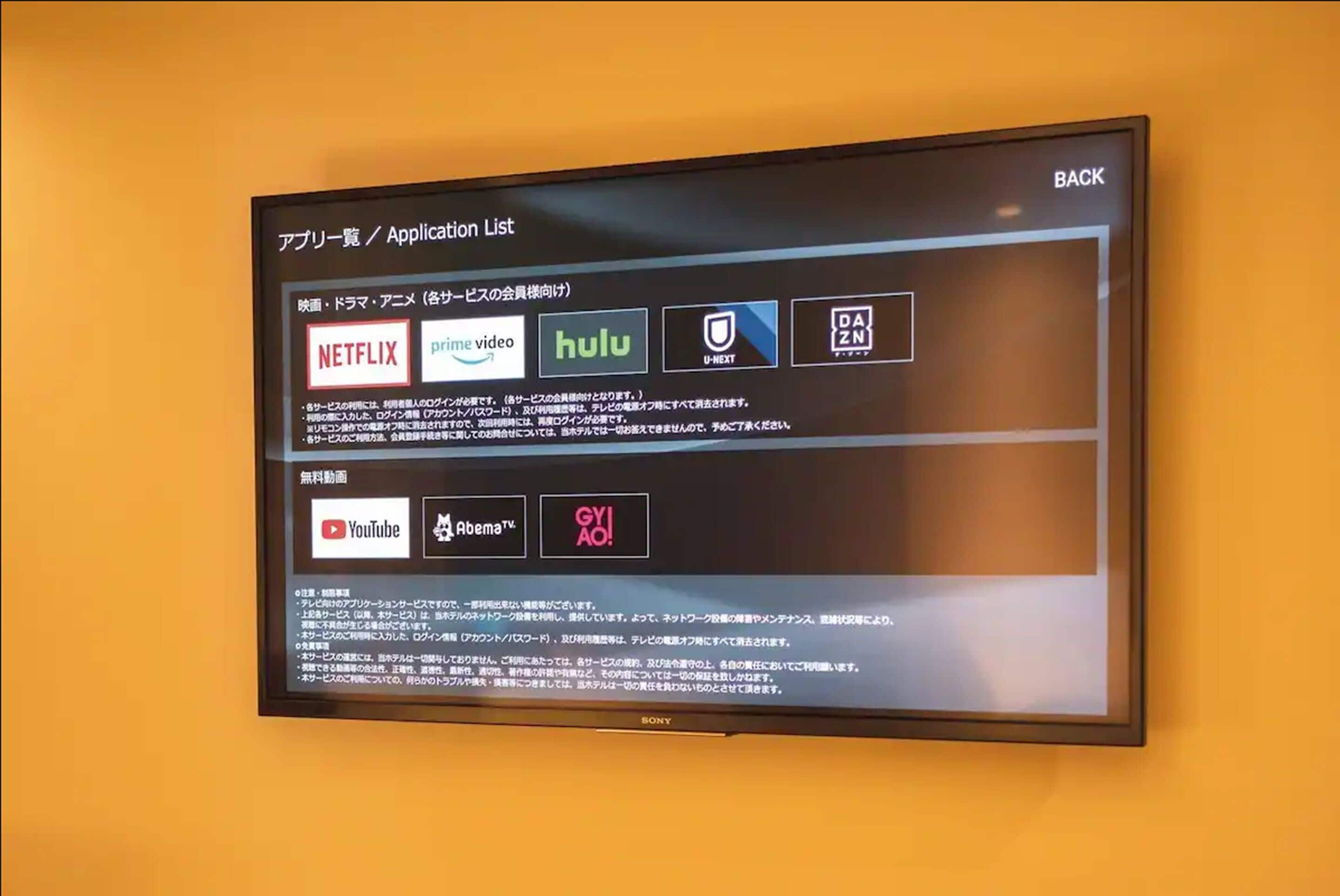 1 bedroom, desk, free wifi, bed sheets