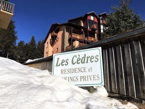 تفاصيل الفندق من الخارج