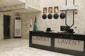 Reception - Lavent Park Hotel Suites (Jeddah)