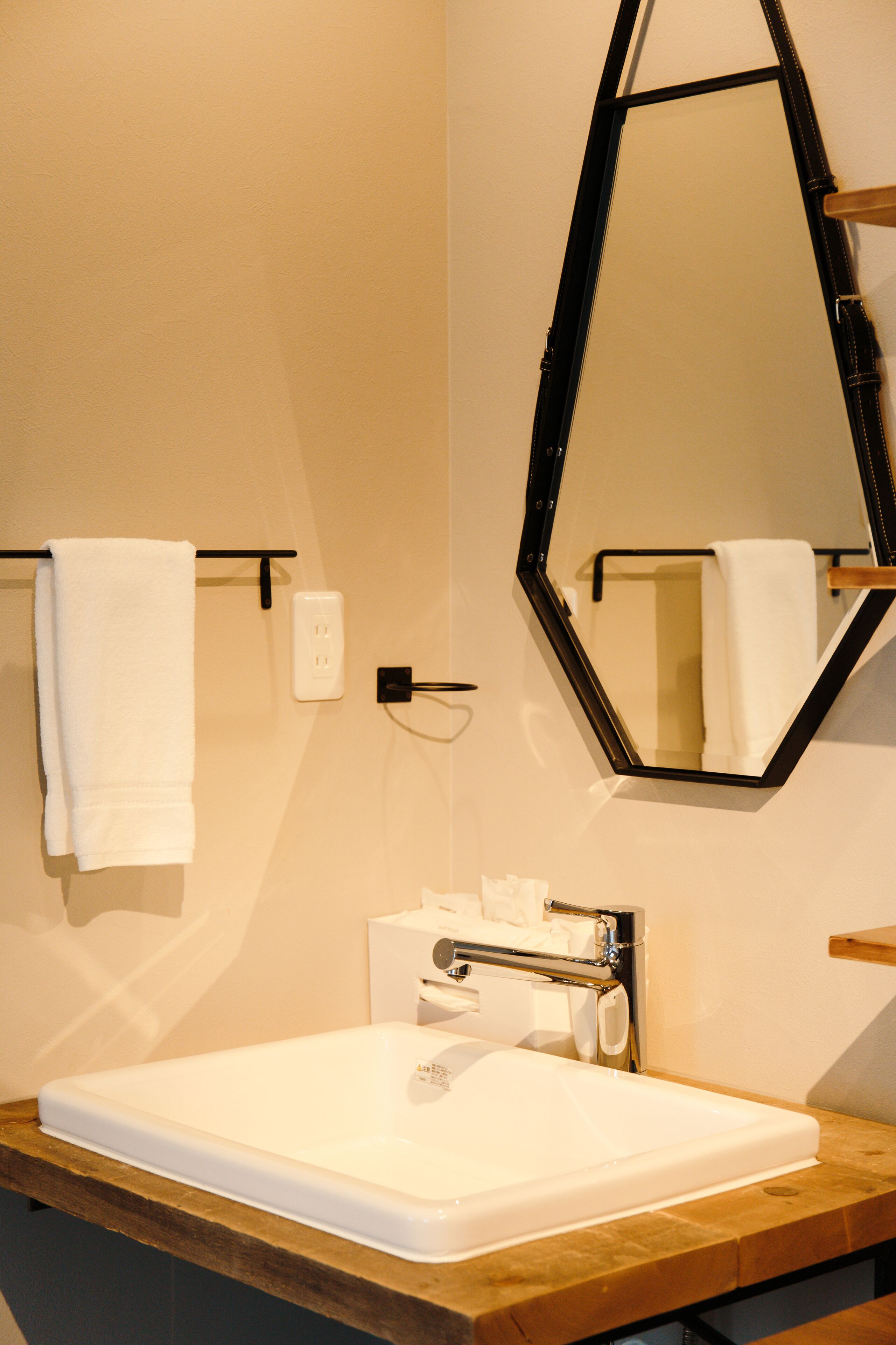 triple room, non smoking (1908) | room amenity