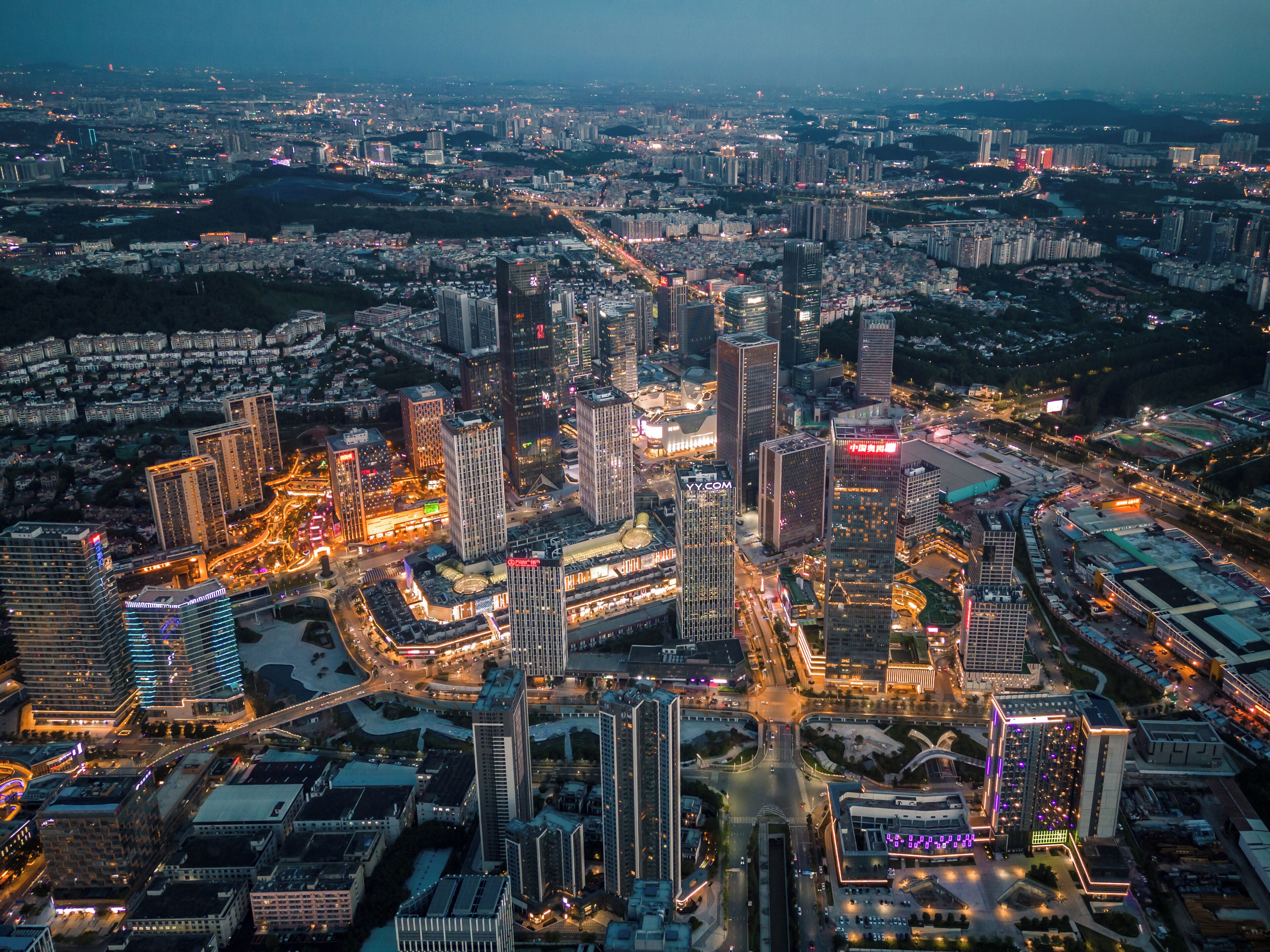 Photo - Sheraton Guangzhou Panyu