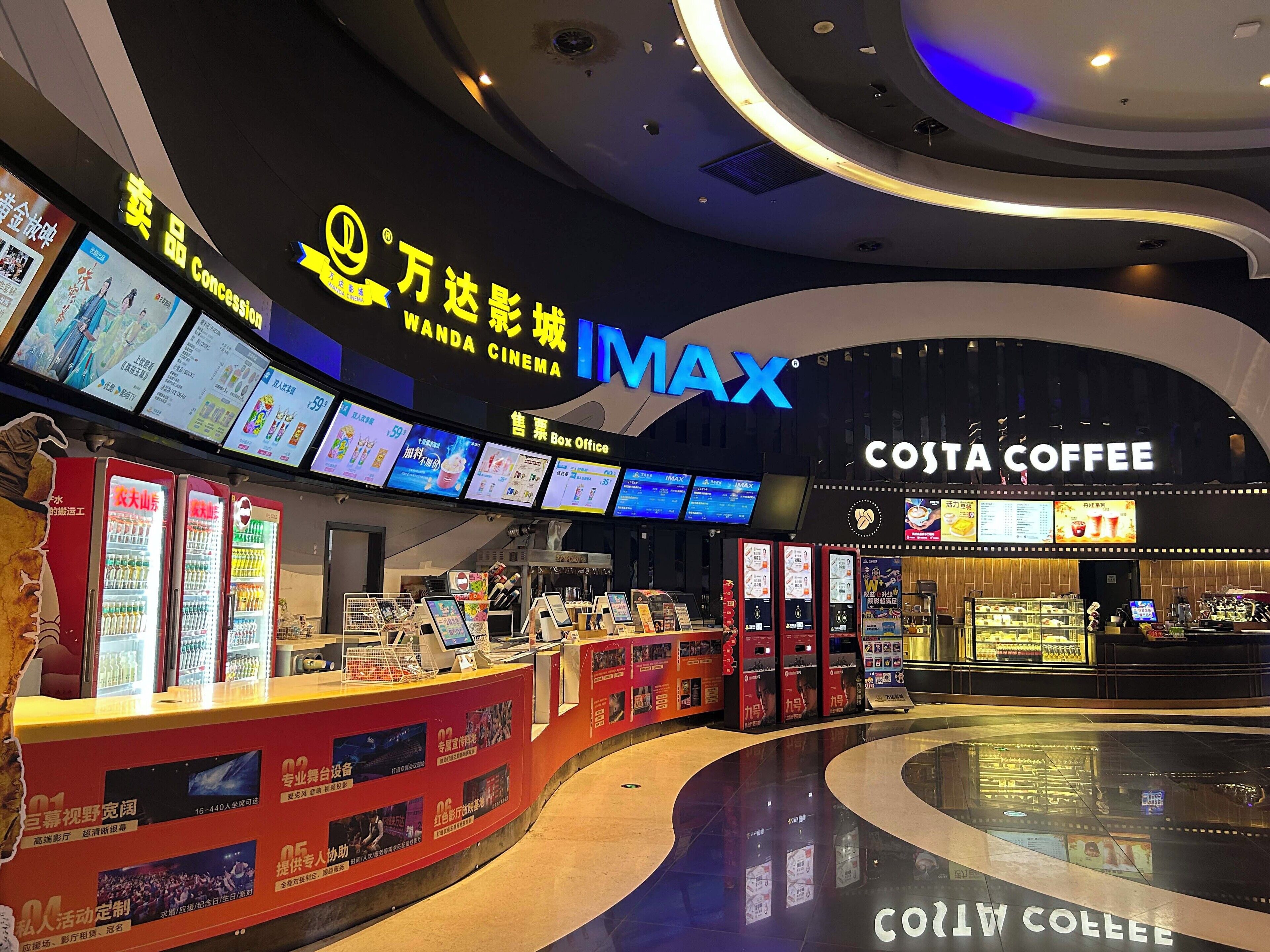 Foto - Sheraton Guangzhou Panyu