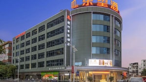 Front of property - Canal Dongwang Hotel (Dongguan)