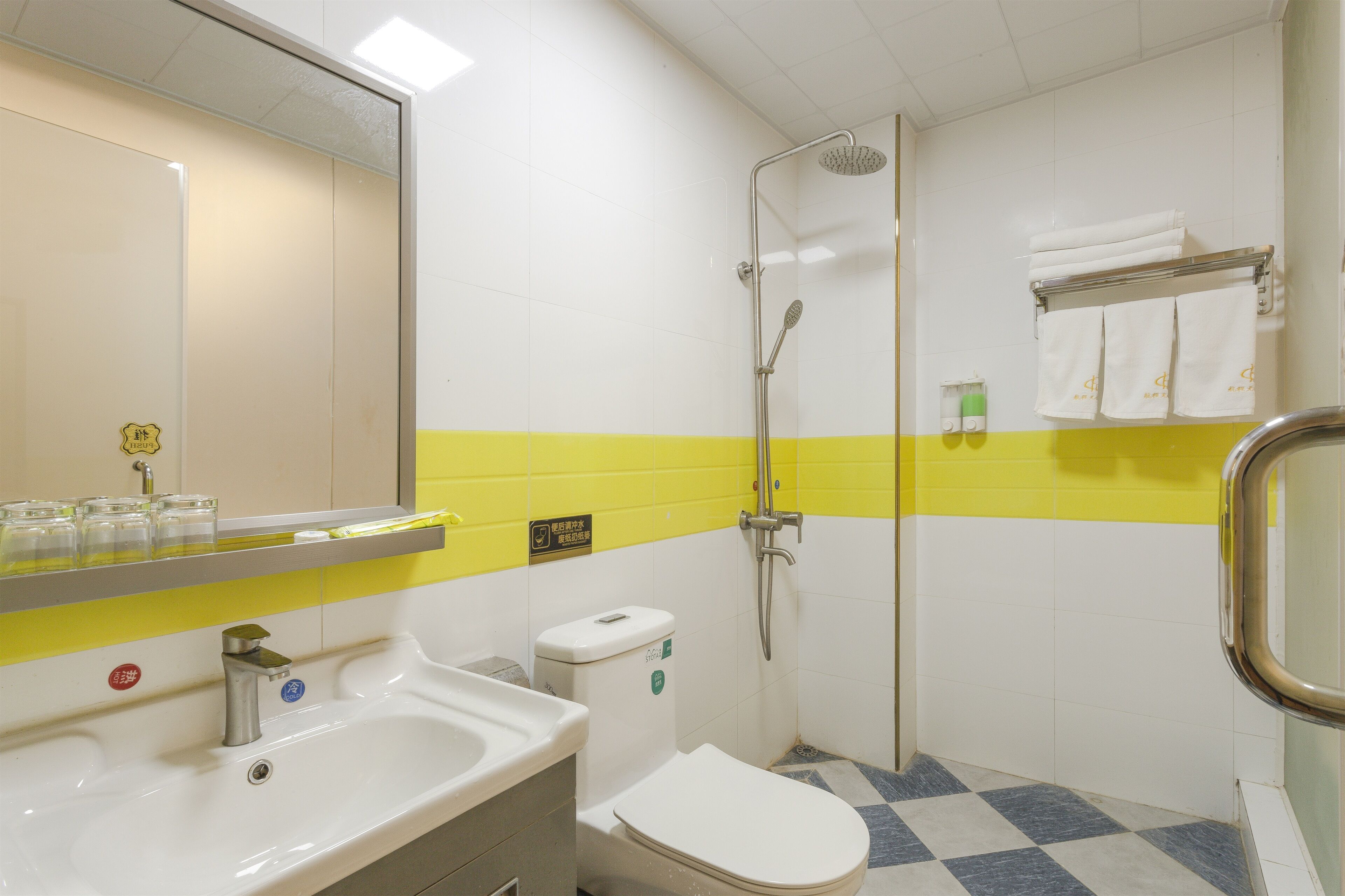 shower, free toiletries, hair dryer, slippers