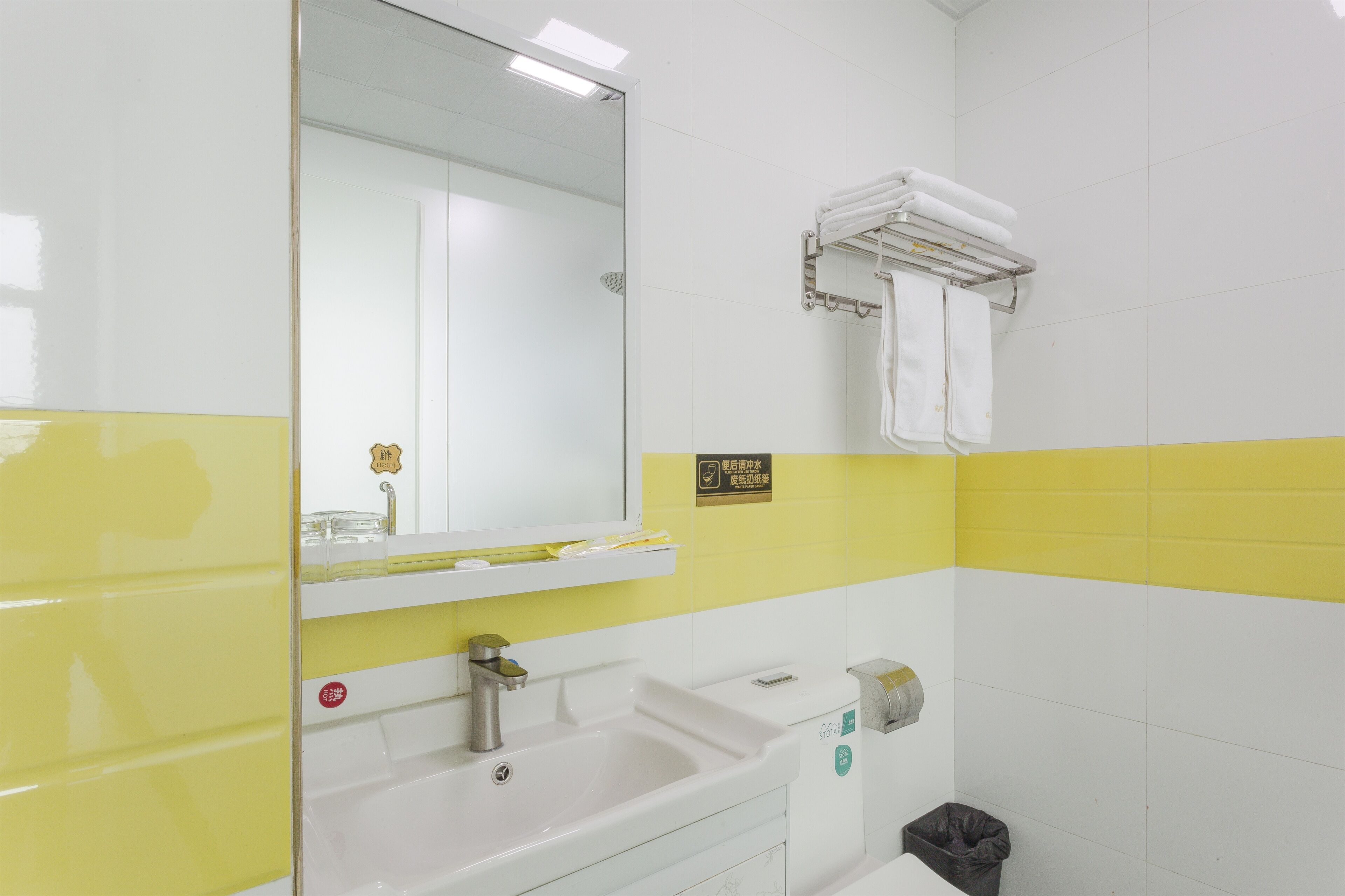 shower, free toiletries, hair dryer, slippers