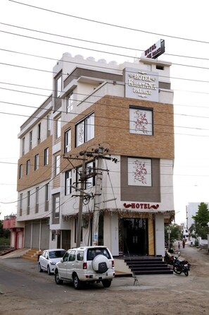 Front of property - Hotel Khatana Palace (Kota)