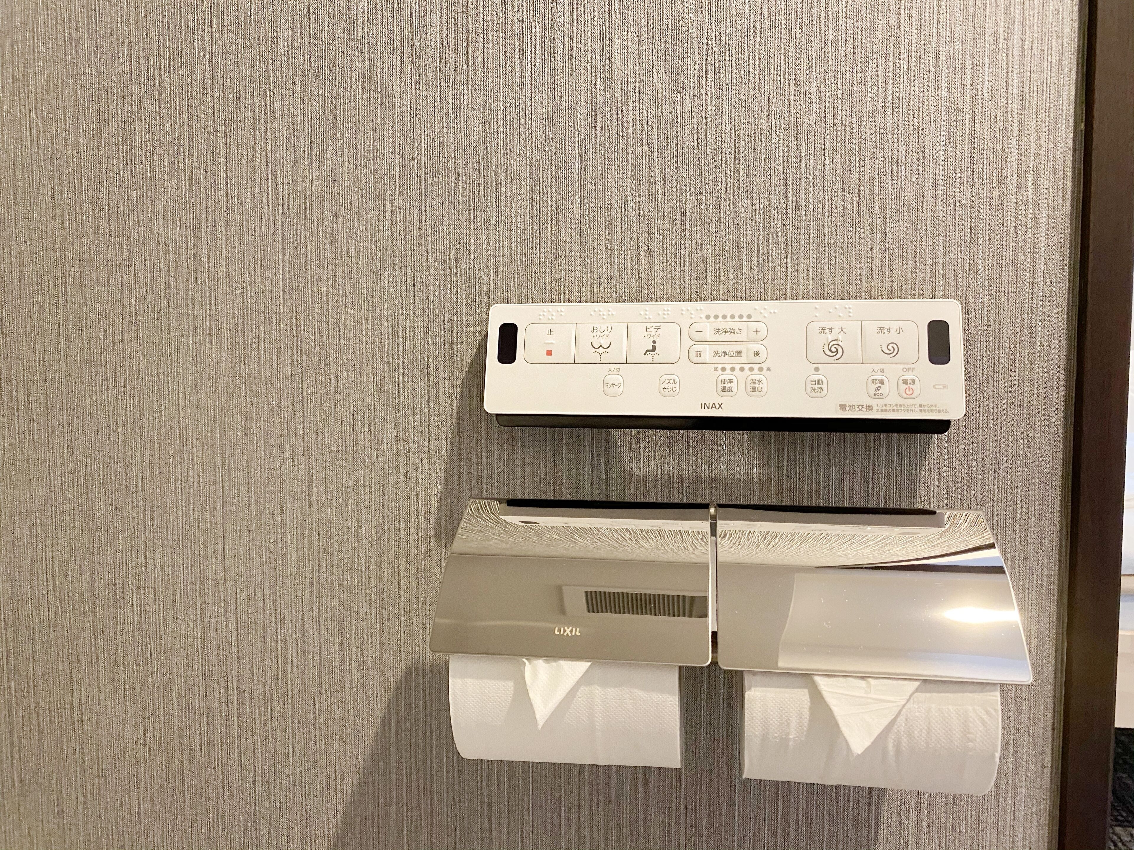 Foto - The Barn Tokyo