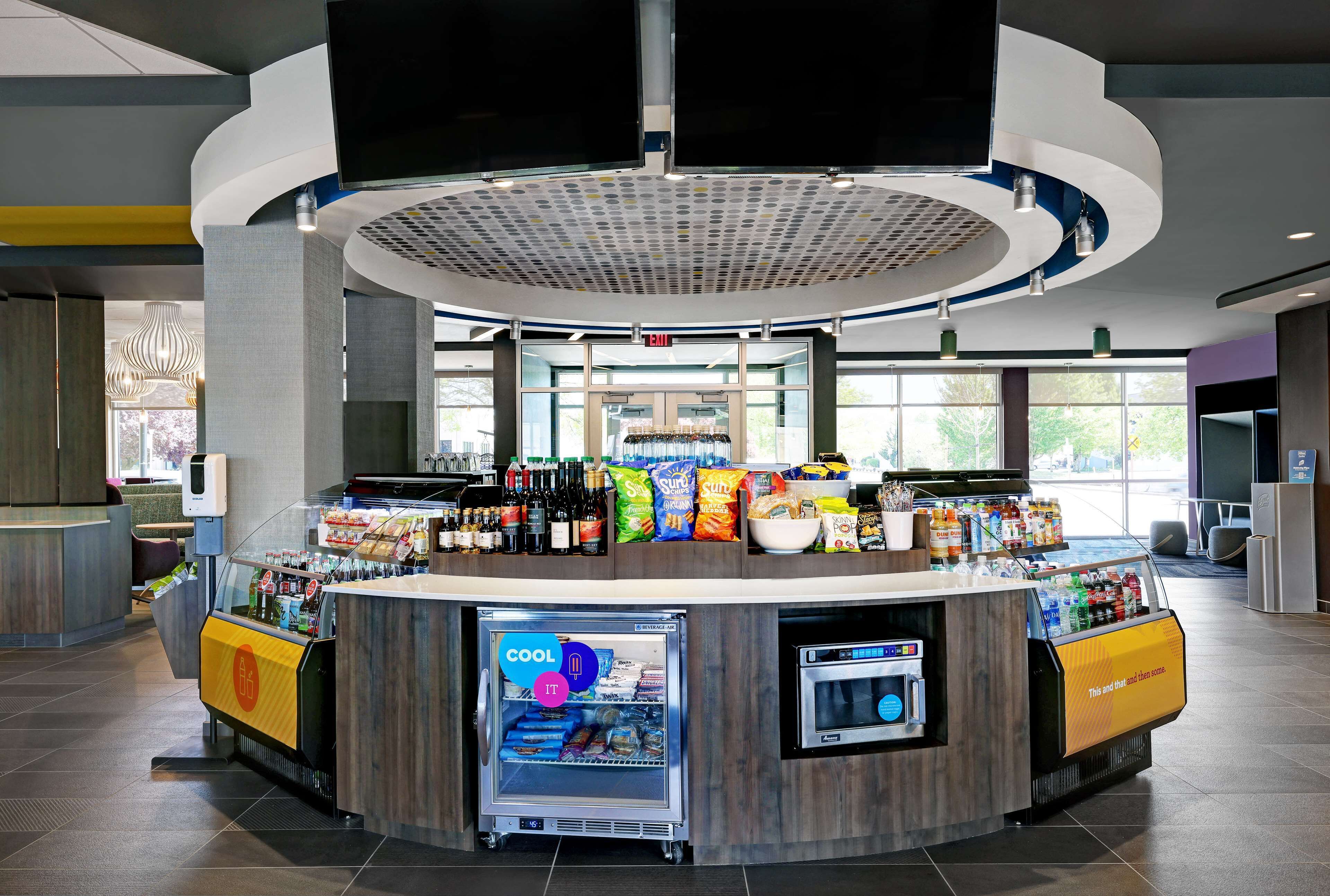 منطقة الاستقبال