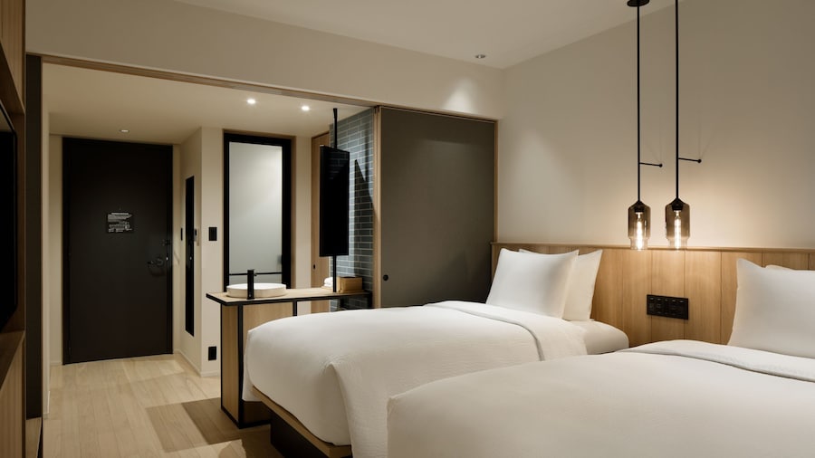 Fairfield by Marriott Mie Kumano Kodo Mihama