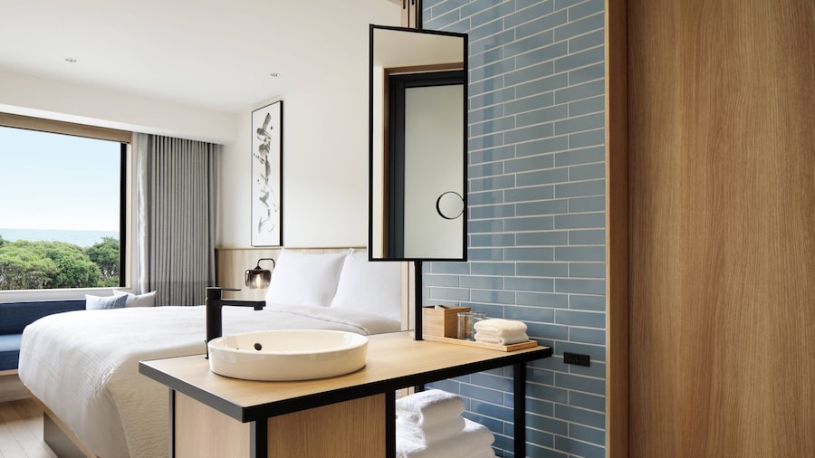 Fairfield by Marriott Mie Kumano Kodo Mihama