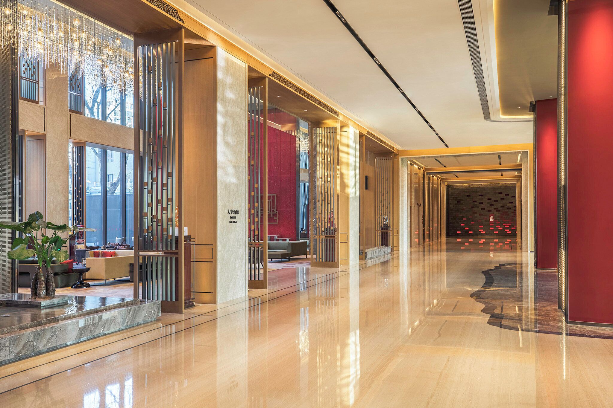 Foto - HUALUXE Beijing Xinan