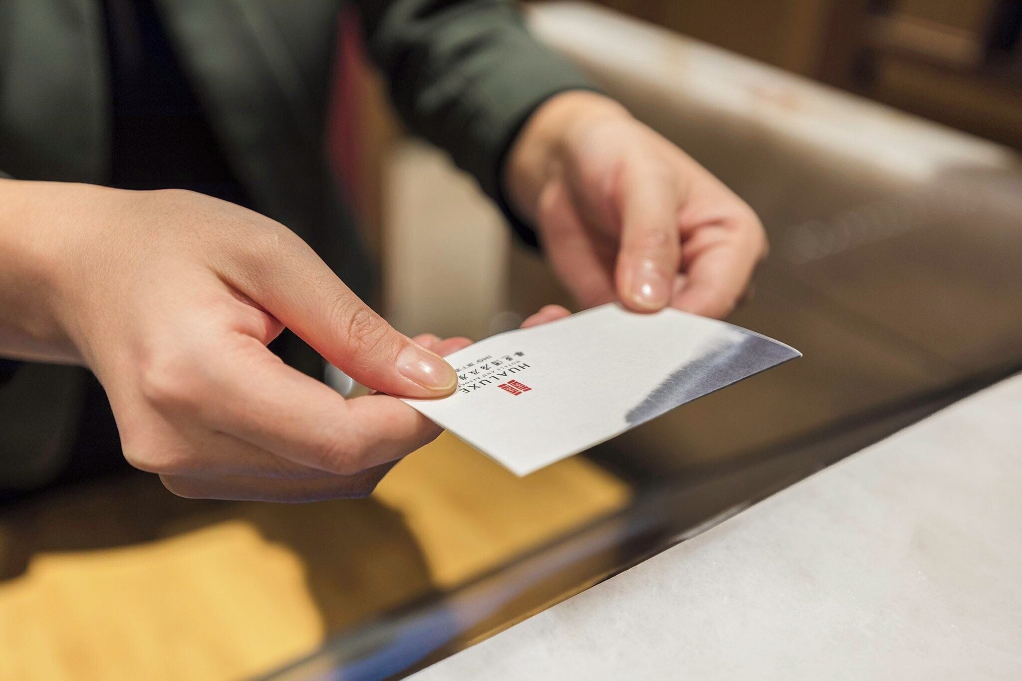 Foto - HUALUXE Beijing Xinan