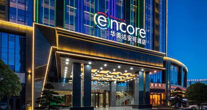 Ramada Encore by Wyndham Chenzhou North