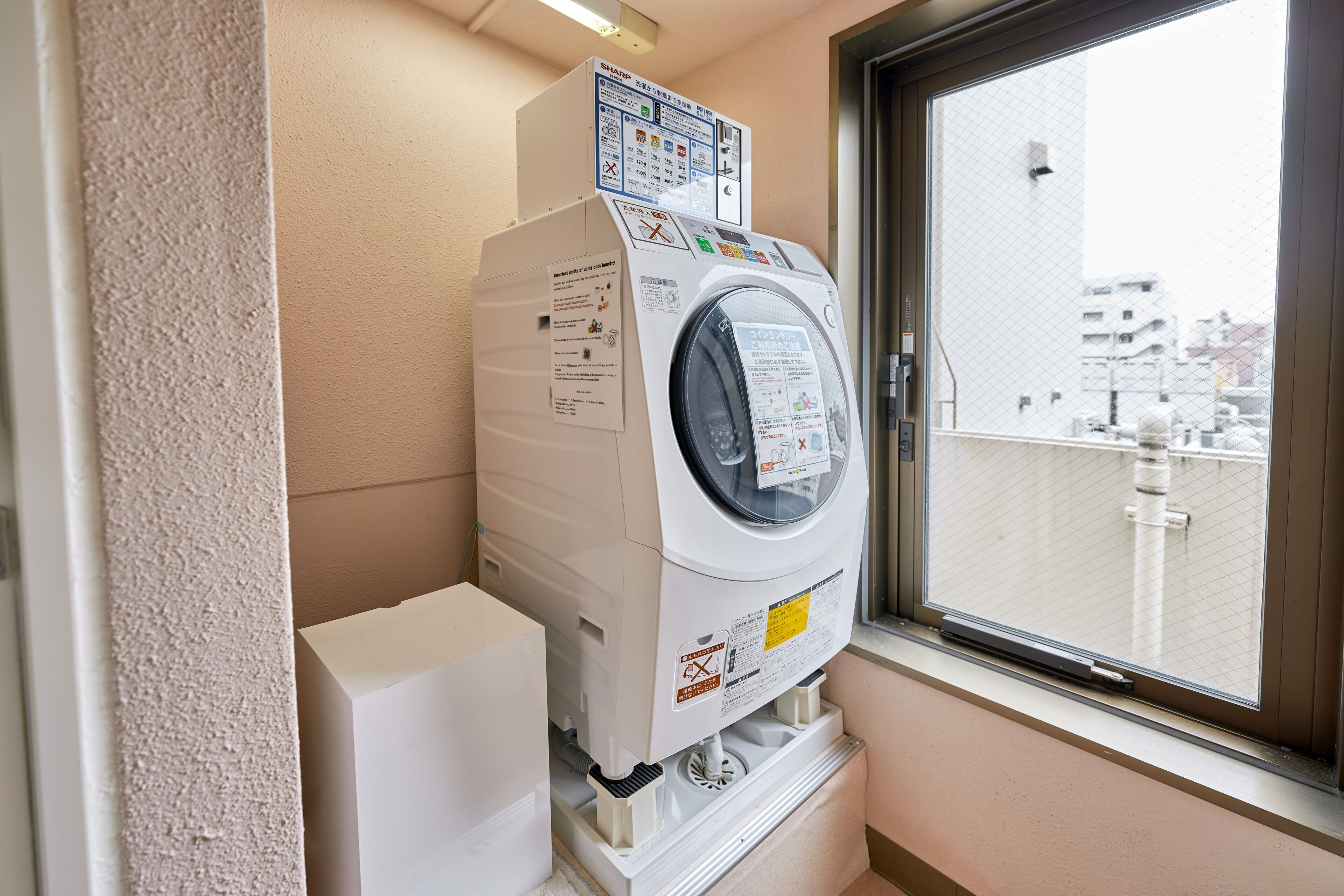 Photo - Smile Hotel Tokyo Nishikasai