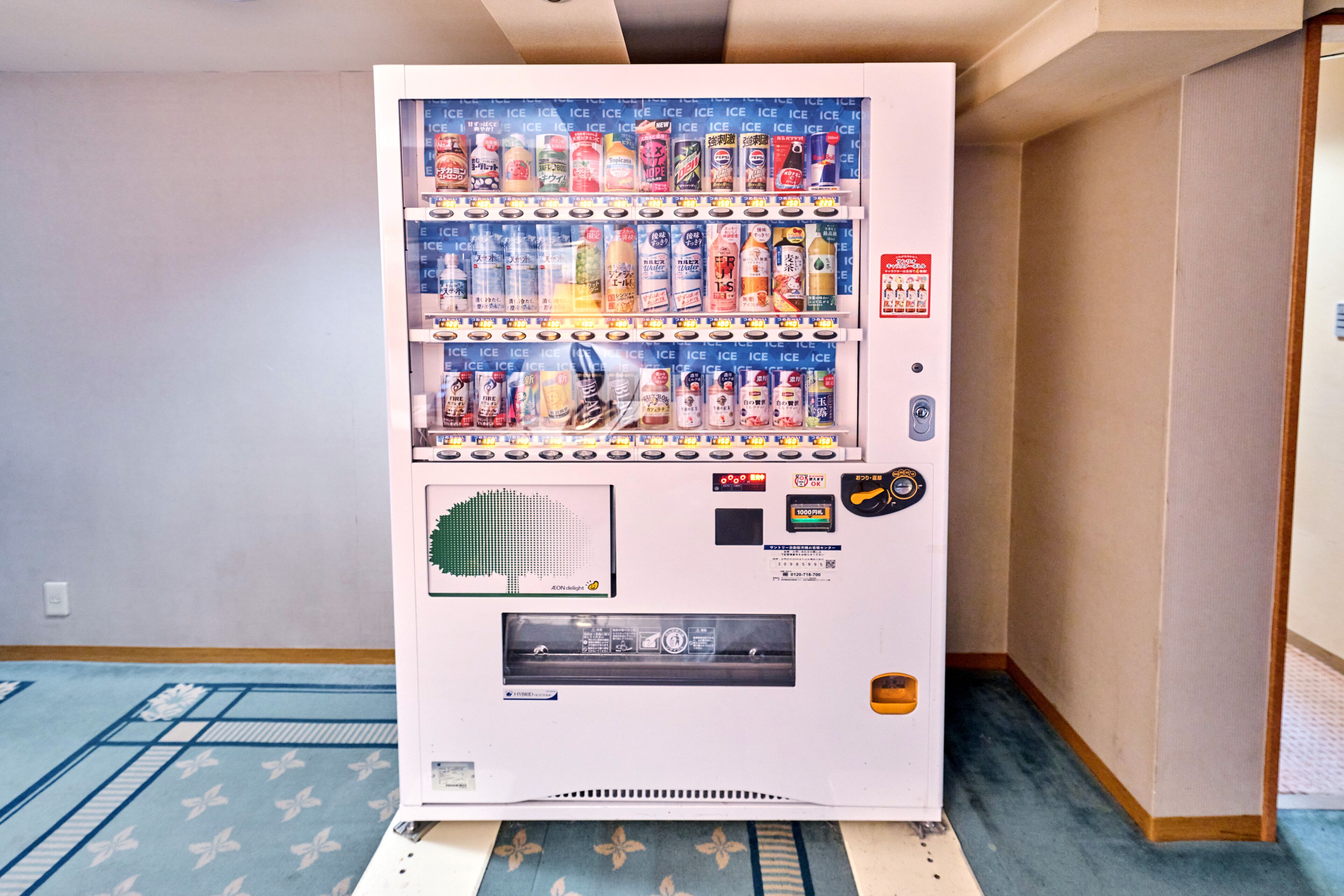 Photo - Smile Hotel Tokyo Nishikasai