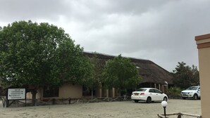 واجهة المنشأة