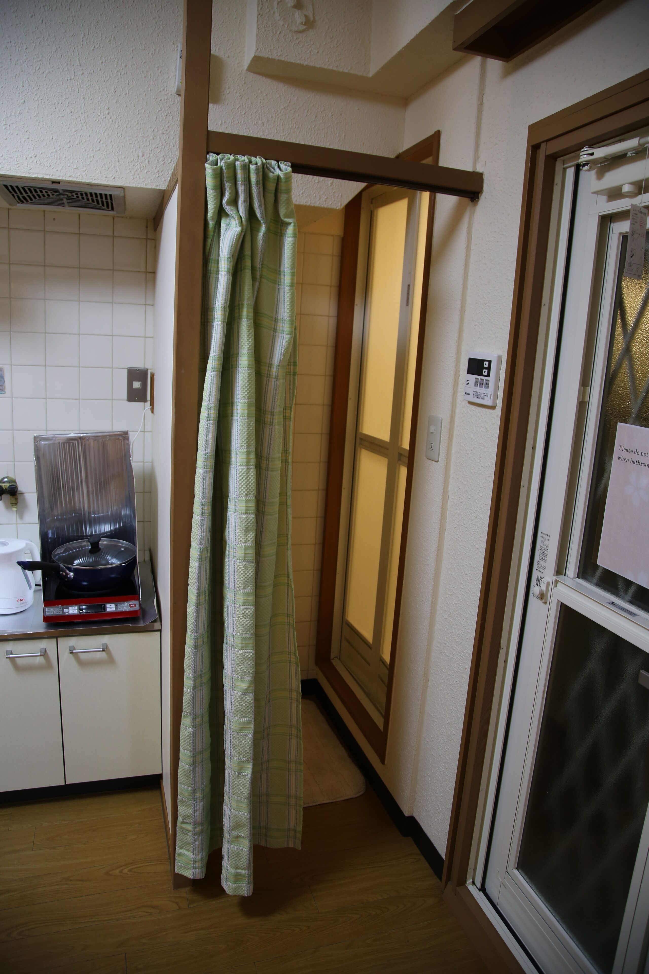 公寓, 非吸煙房 | 浴室 | 獨立浴缸和淋浴設備、吹風機、免治馬桶、毛巾