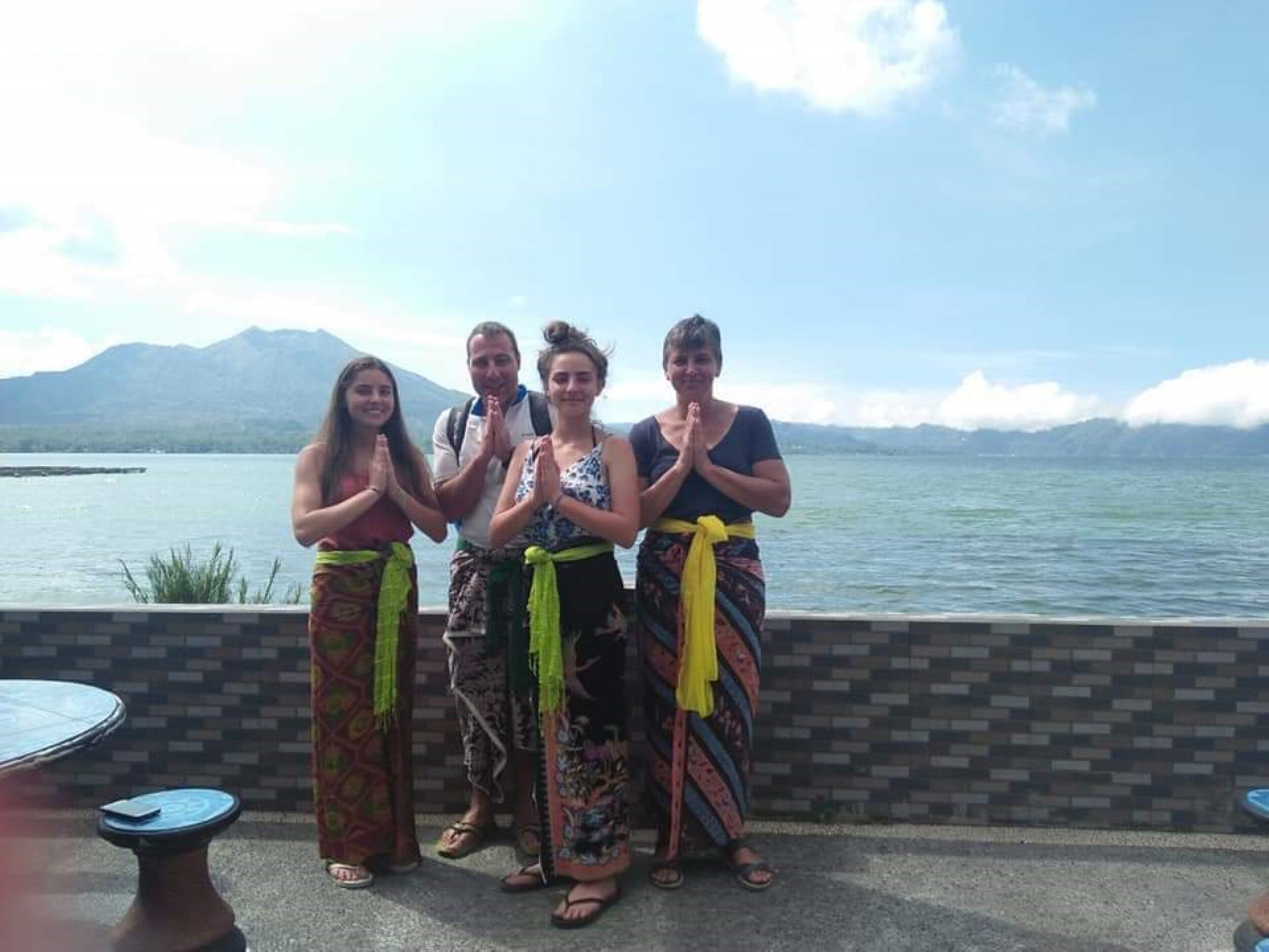 외관