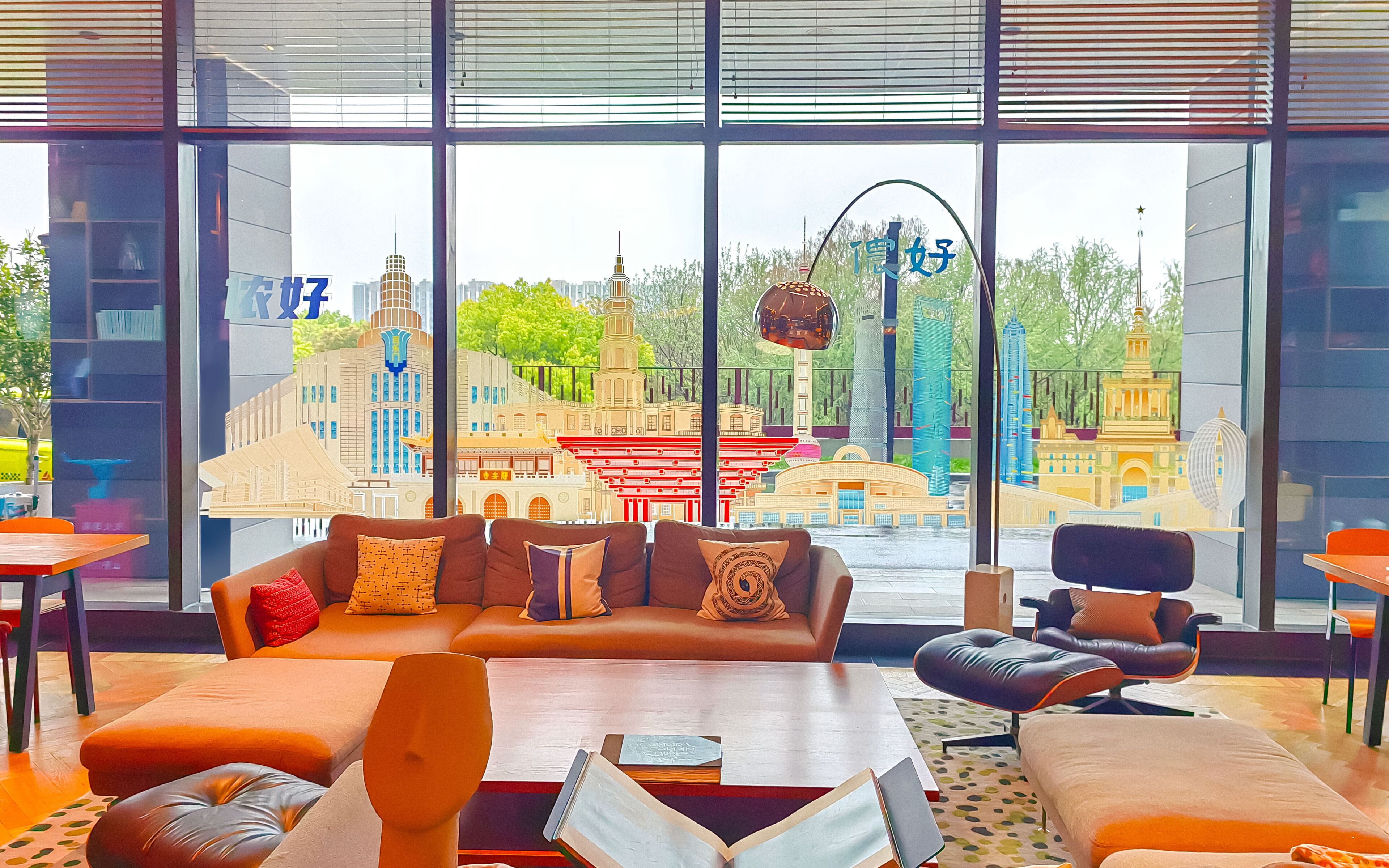 Foto - YaTi by Artyzen Hongqiao Shanghai - Korean Street