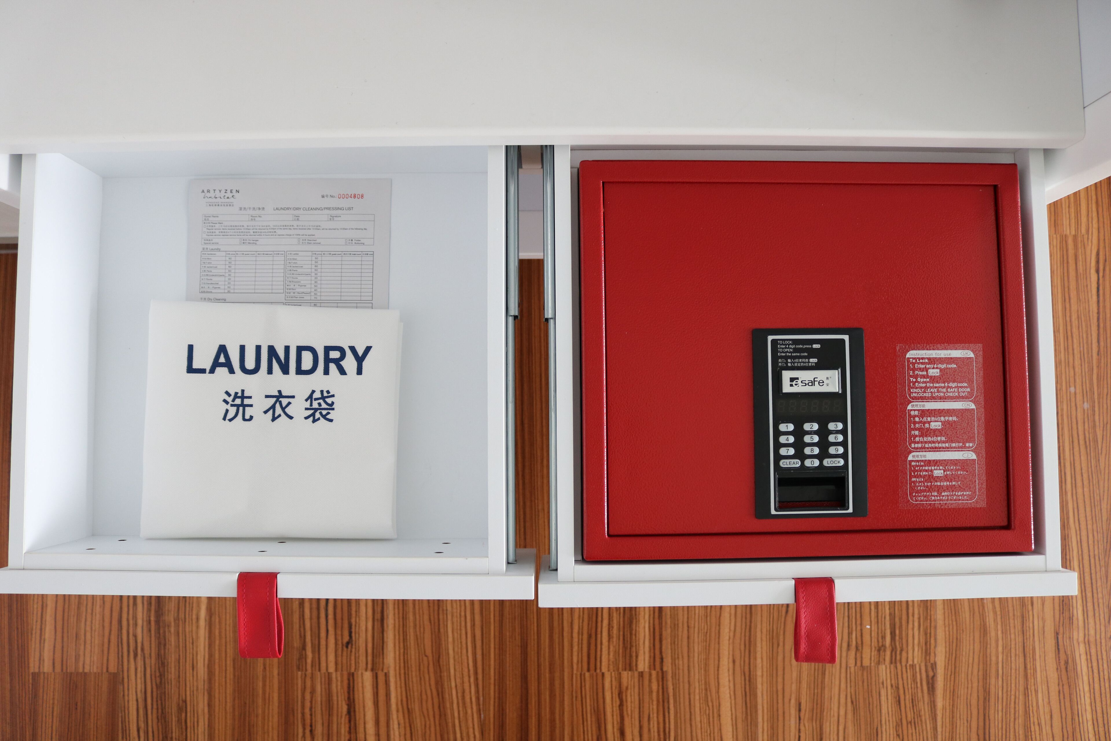 Foto - YaTi by Artyzen Hongqiao Shanghai - Korean Street