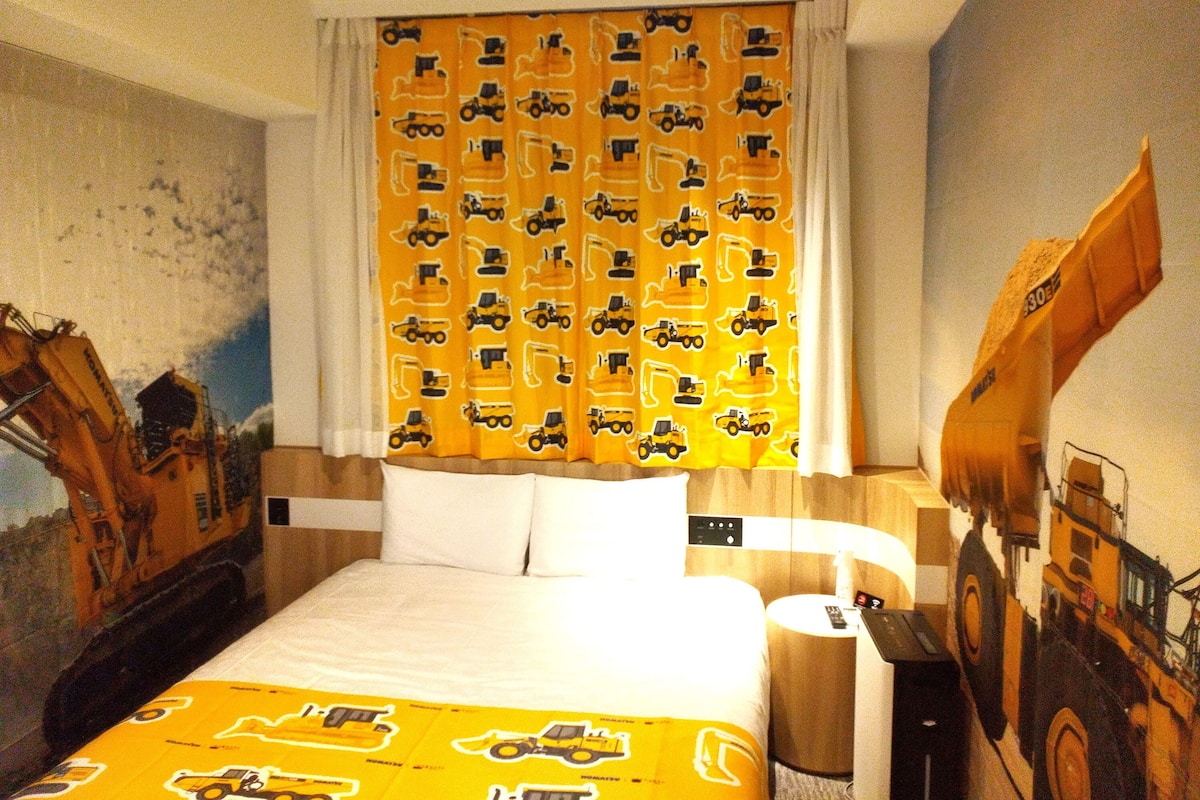 Chambre Double, non-fumeur (Kenki Room)