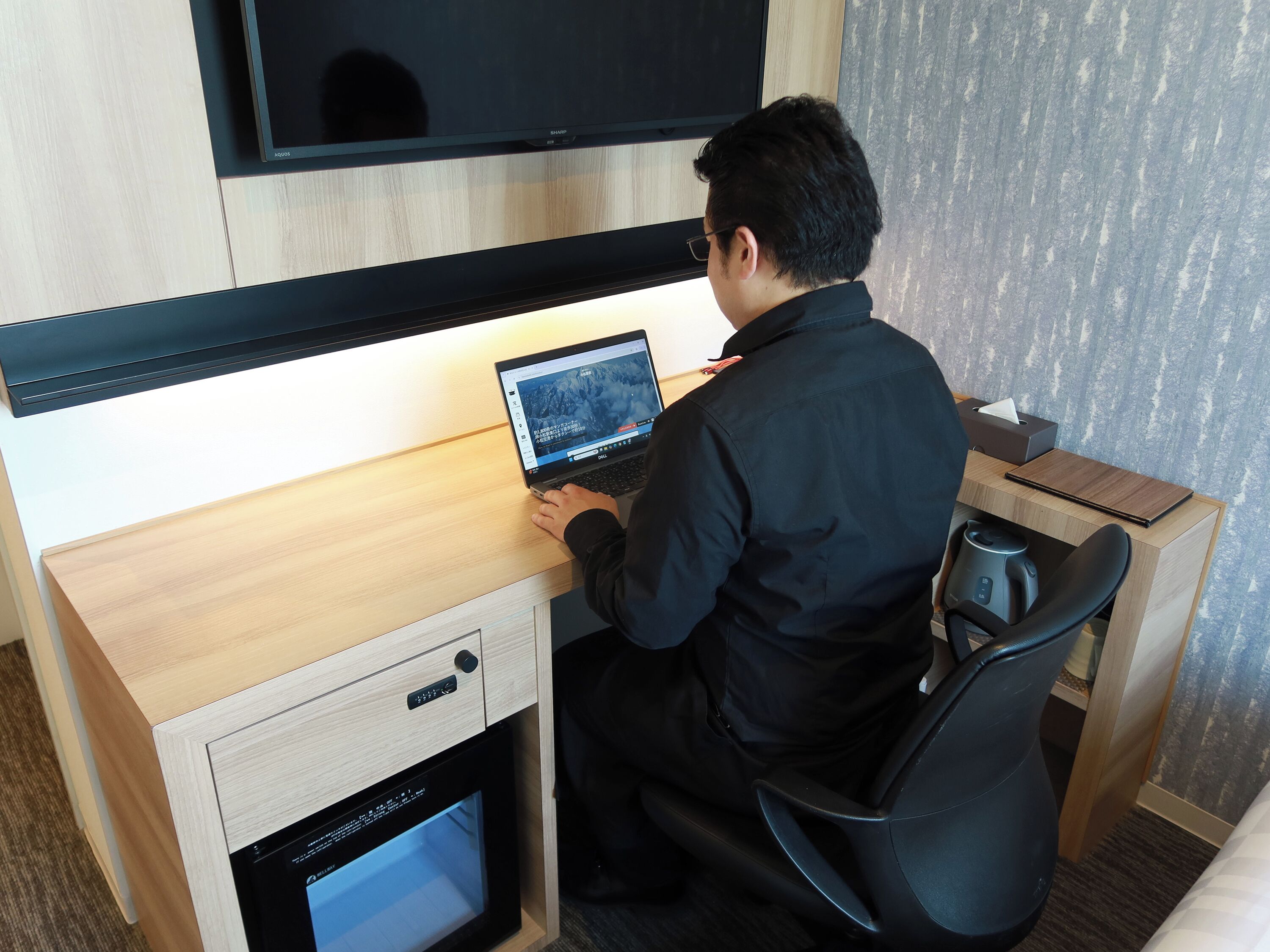 comfort single room, non smoking | 1 bedroom, in-room safe, desk, laptop workspace