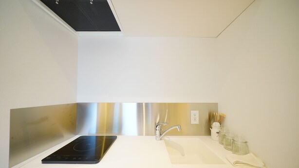 Apartment, Nichtraucher | Eigene Kochnische
