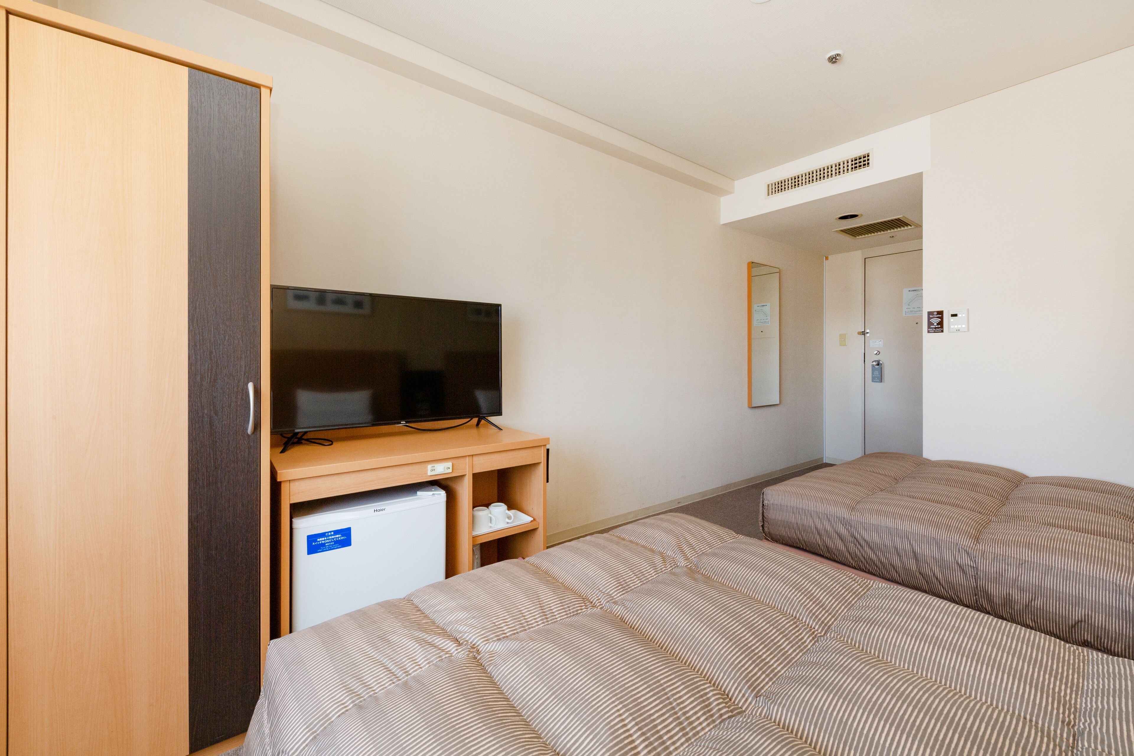 Photo - The OneFive Okayama