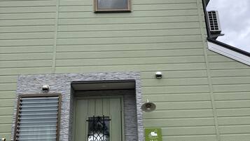 Façade de l’hébergement