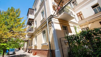 Pátio