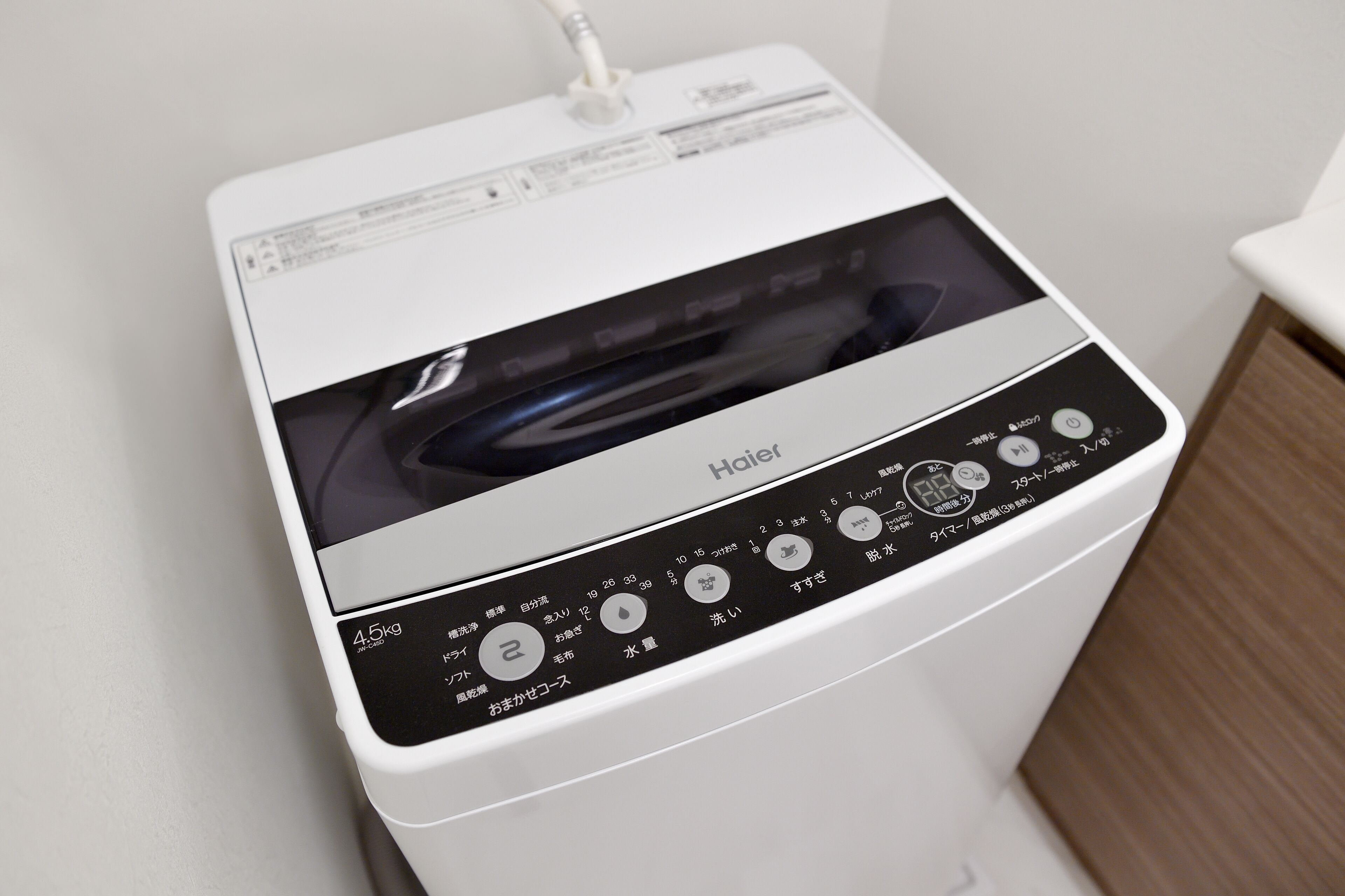 Foto - Prime Suites Tokyo