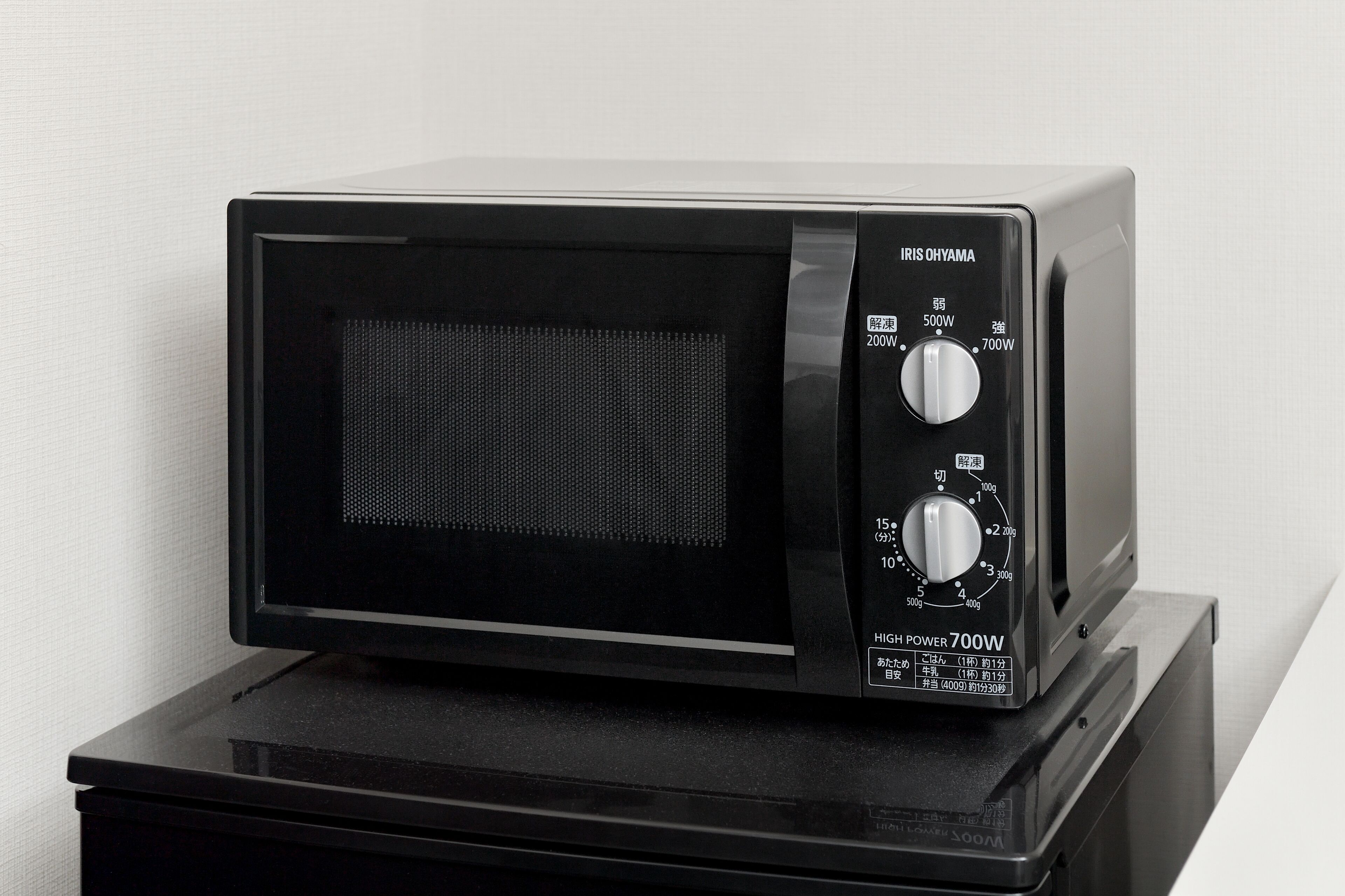 Foto - Prime Suites Tokyo