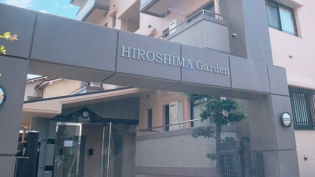 外觀