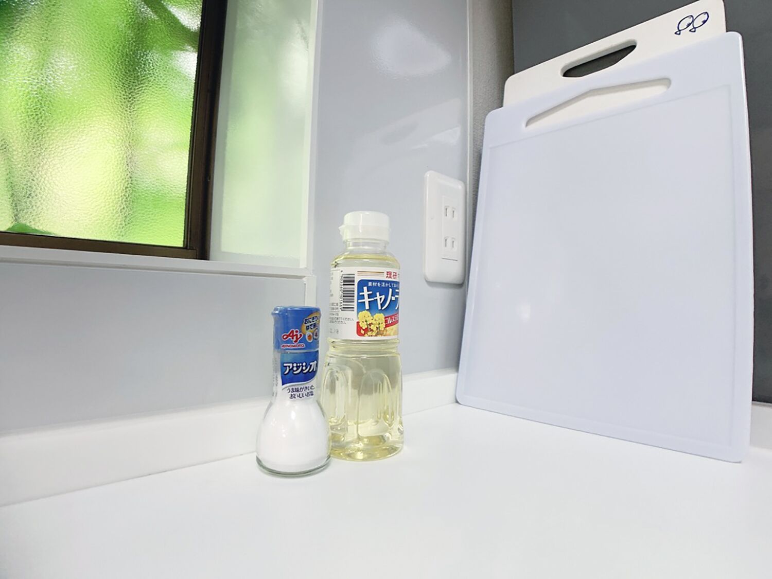 Foto - Itsukaichi First Villa Hiroshima