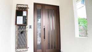 مدخل المنشأة