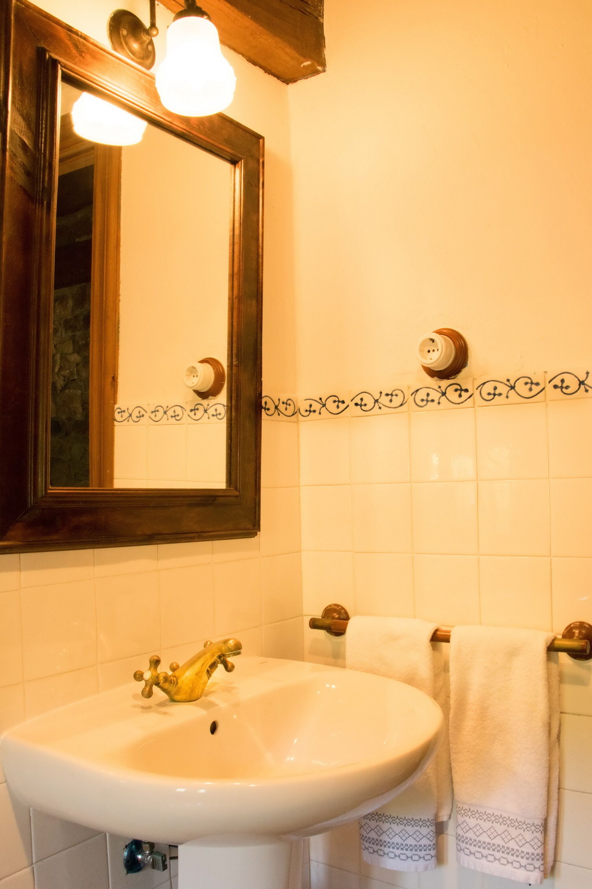 منوع