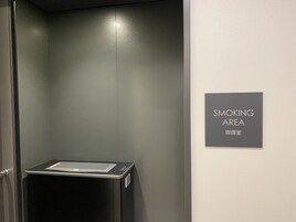 Servicio de la propiedad