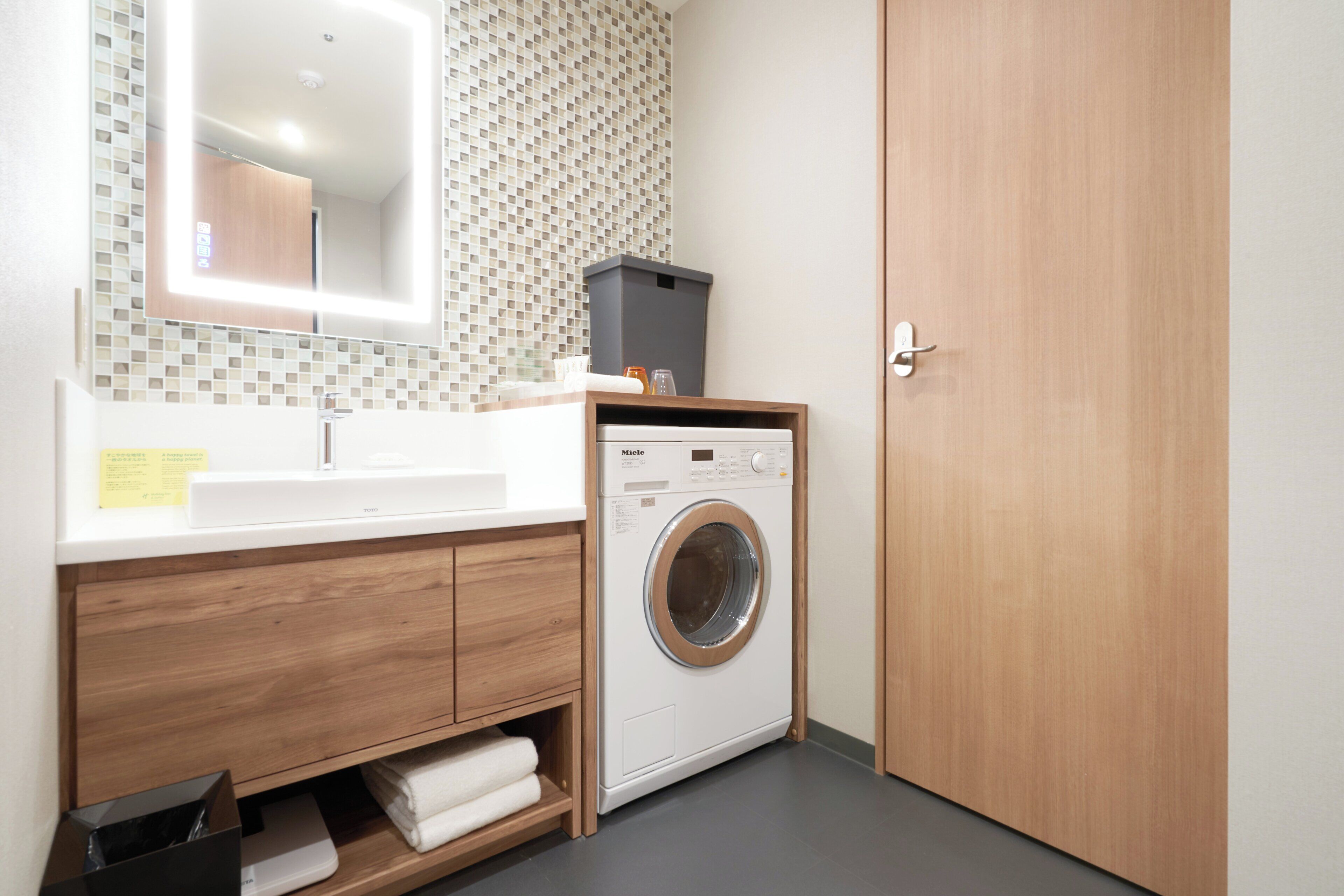 Foto - Holiday Inn & Suites Shin Osaka by IHG