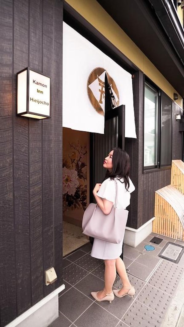 Exterior detail - Hinagajocho room A An inn where you can enjoy / Kyoto Kyōto (Kyoto)